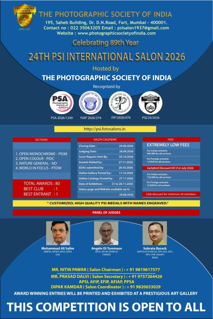 PSI International Salon 2026