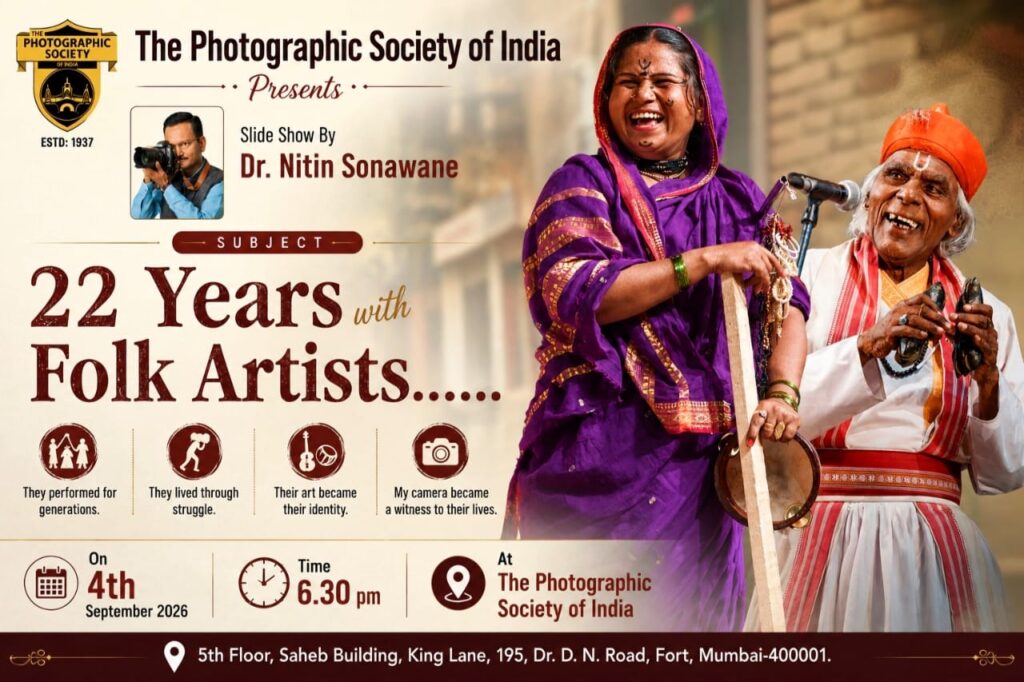 Poster: A Presentation by Dr. Nitin Sonawane on 22yrs with Folk Artists... — 04 September 2026, 6:30 PM at PSI